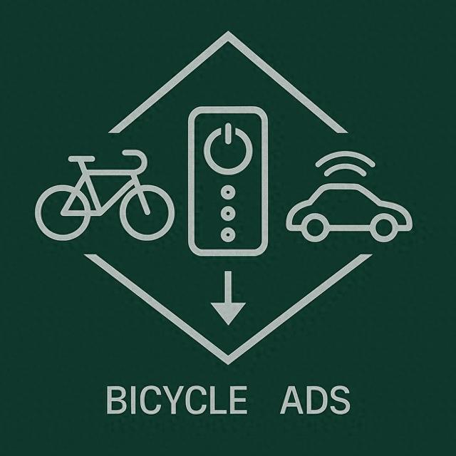 乔布斯的 bicycle 与中国自行车