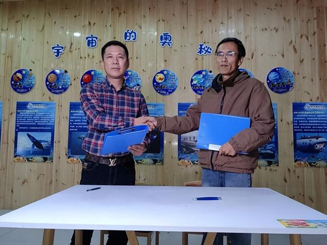 天水市打造“海洋书屋”新型阅读空间