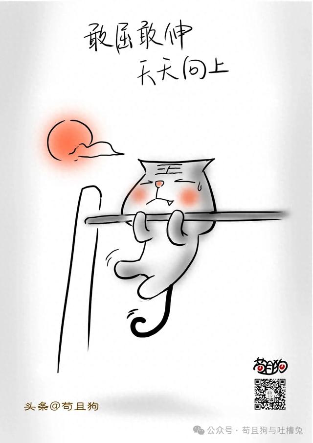 50岁之后，女人最好的旅游搭子：4个条件！