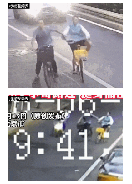 14岁女孩被男子疯狂别车，狂追一公里！北京警方：李某某（男，42岁）行拘