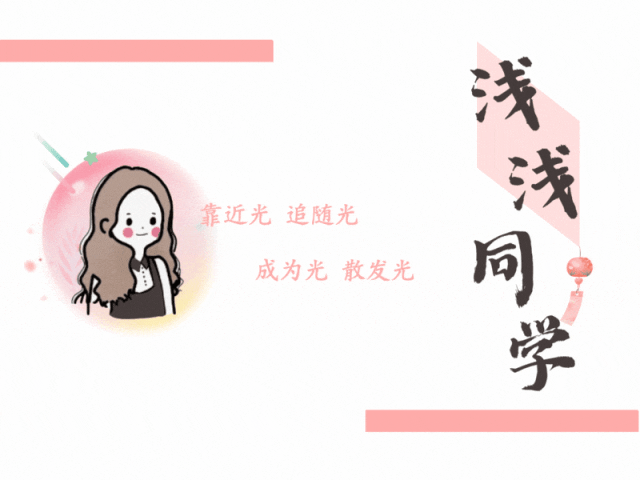 一边带娃，一边旅游，一边赚钱，我太喜欢这样的生活了