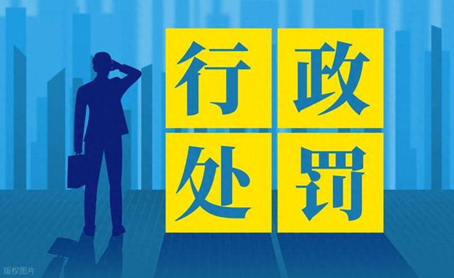 无人机适航许可与唯一识别码的双重监管