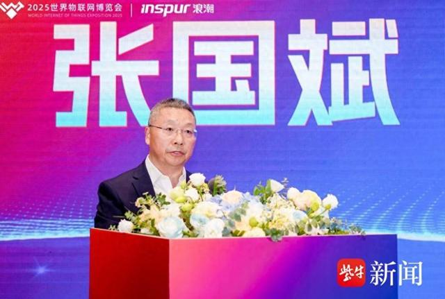 2025物博会| 数据要素与人工智能创新发展论坛成功举办，聚焦DATA+AI深度融合