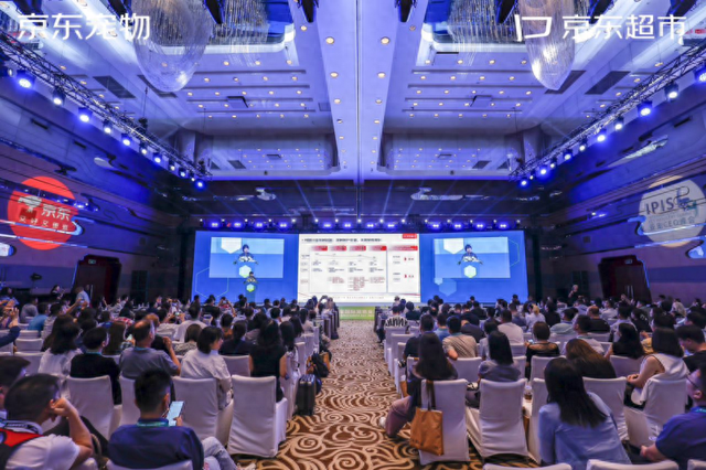 2025年京东宠物打造百款爆款 投放亿元补贴 实现千万爆款数量翻倍