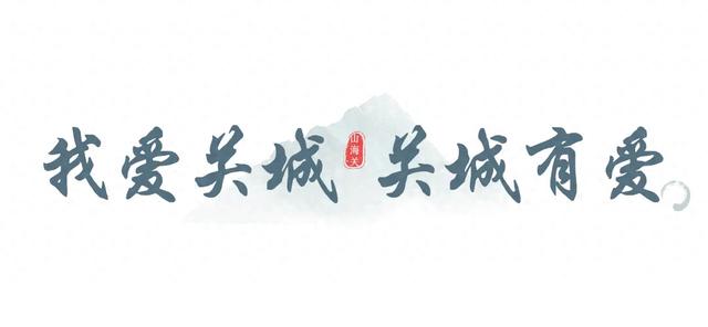 今晚19:15看央视！揭秘秦皇岛：一半山海浪漫，一半烟火美味