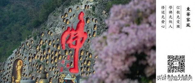 游寺指南 | 在广东韶关东华禅寺体验别样生活