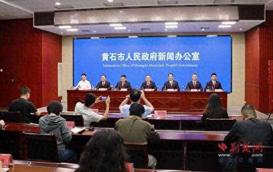 黄石整合全市文旅体商资源，推出8道主题文旅“福气”盛宴