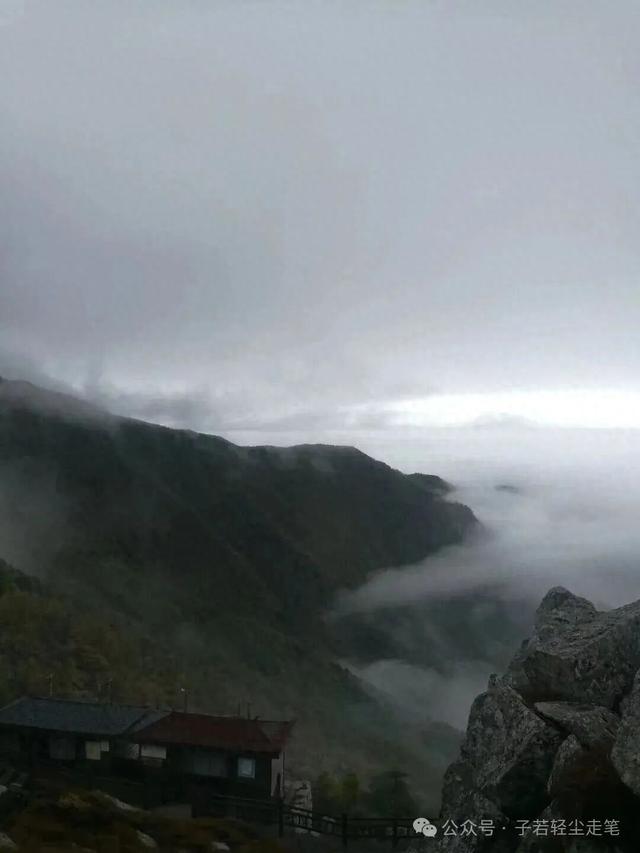 秦岭深处太白山
