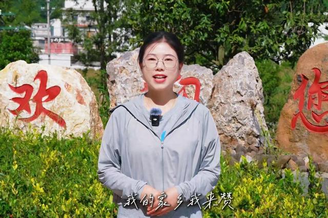 我的家乡我来赞 | 云上水磨