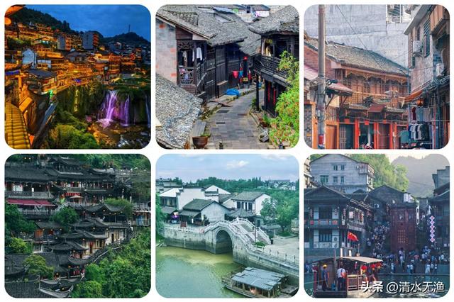 湖南回头率超高的5座古镇，去过的人赞不绝口，看看你去过几座！