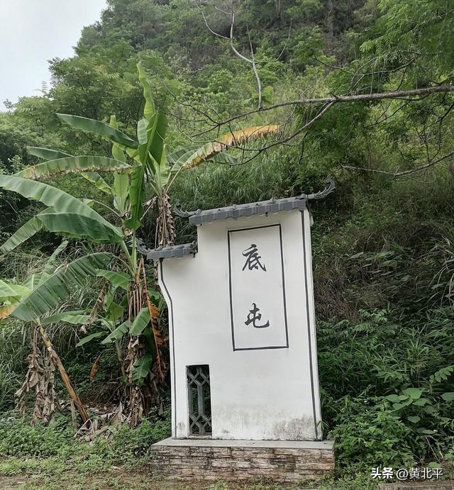 广西崇左市大新县与越南交界的小街，村民农姓难道是侬智高后裔？