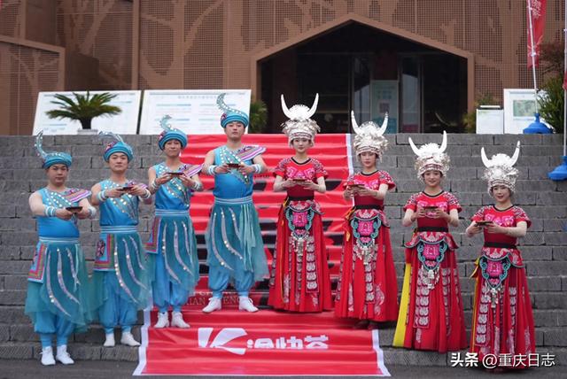 楠香致贵 财富同行丨酉阳农商行 VIP 答谢会暨渝快荟消费节圆满落幕