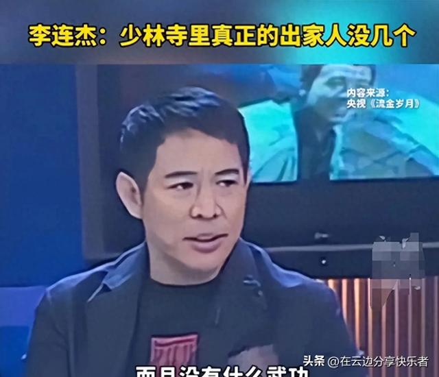 少林寺现状：释永信房屋被封死，纪念碑被遮挡，武僧收费岗消失