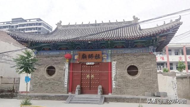 焦作一村庄，发现三国名将许褚的墓碑，村民顺姓竟是其后人