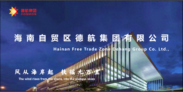 三亚首届国际非遗生活节圆满收官