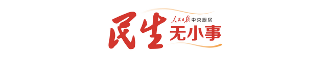 重庆武隆：治水兴旅惠民生