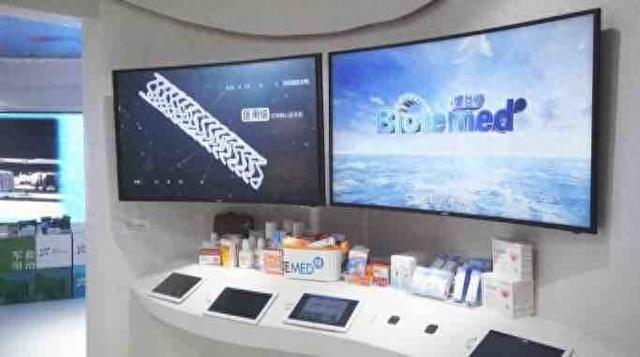 青岛崂山：蓝色科技守护母婴健康 海洋生物材料开辟产业新赛道