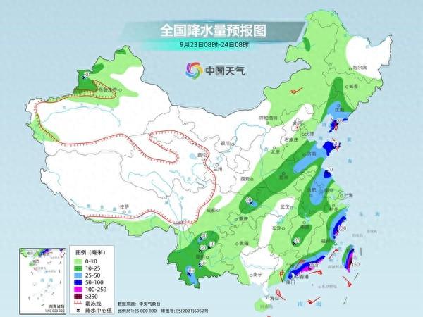 “桦加沙”强势逼近！华南江南等地台风雨强劲