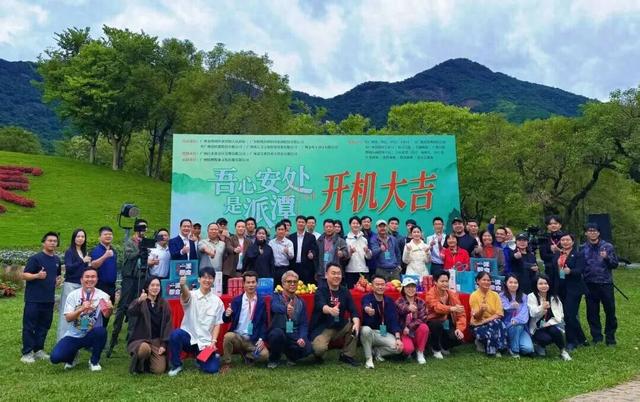 期待！增城这部文旅短剧，今日开机！