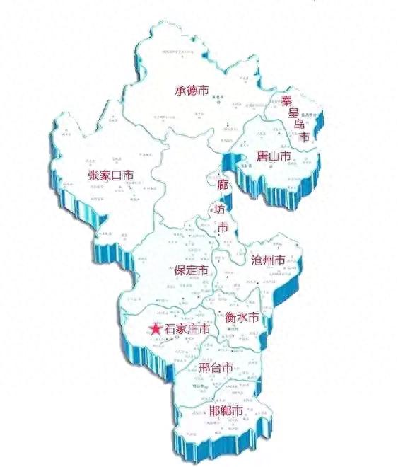 河北省面积最大地级市,相当于6个上海,3个唐山那么大