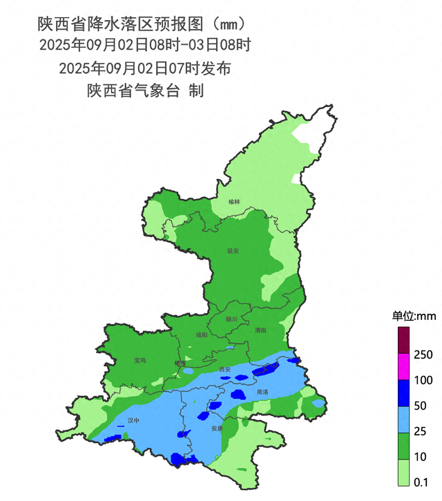 陕西发布旅游气象风险预警