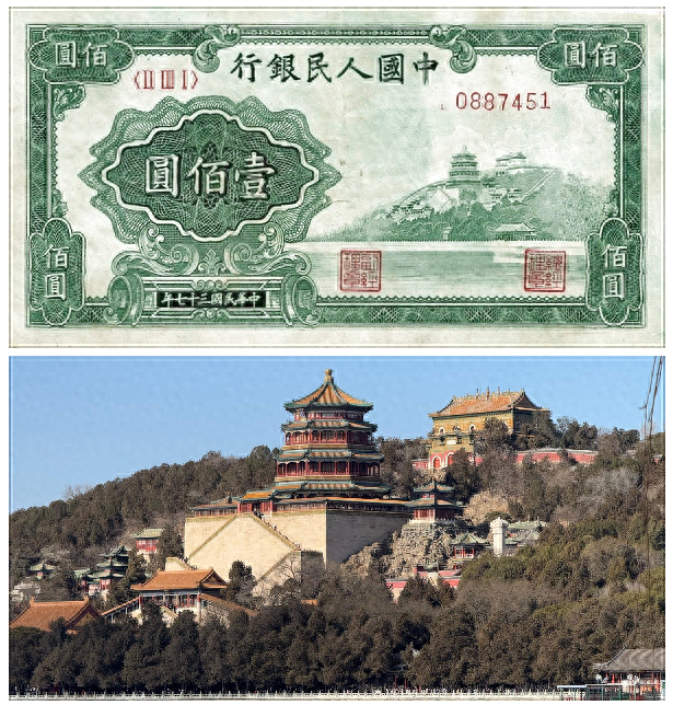 那些留在人民币上的风景，你打卡过几个？