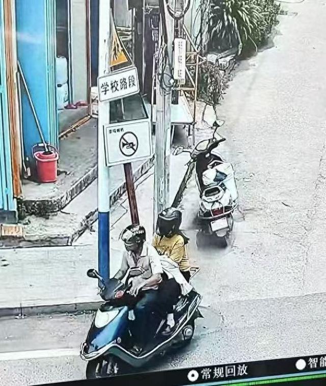 拒绝野外性关系，60岁男子杀害女友？