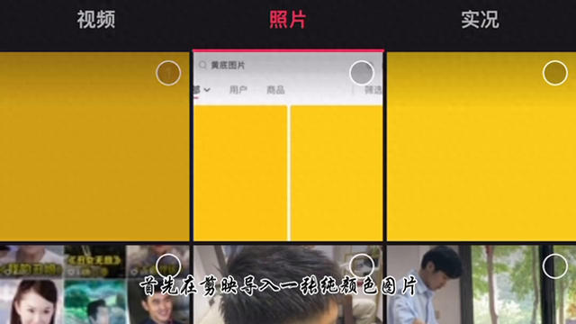 小鹿森林逃脱视频攻略（2分钟就学会的旅游小视频）