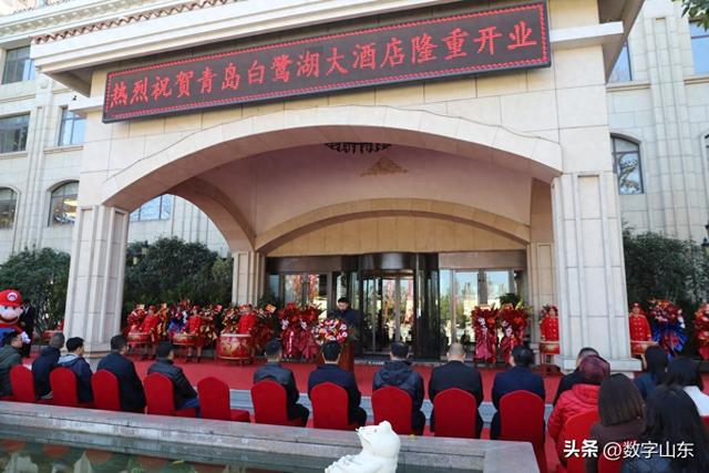 沽河文旅产业再添新引擎 白鹭湖大酒店焕新开业 擘画全域旅游新图景