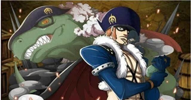 海贼王德雷克是谁（海贼王Sword队长德雷克的一生）