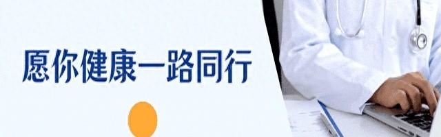 学医后才明白。增强骨密度最好的运动，不是散步游泳，而是这个