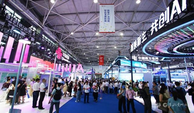 动静影像丨2025数博会，科技盛宴引贵阳市民争相打卡