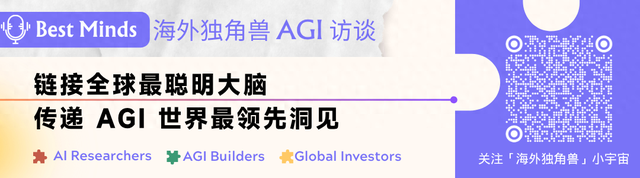 Default Alive：警惕 AI 公司“亏损死亡螺旋”｜ AGIX PM Notes