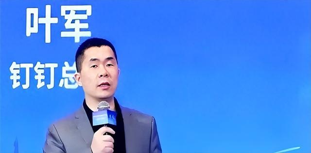 阿里突发！副总裁七个字回应离职！