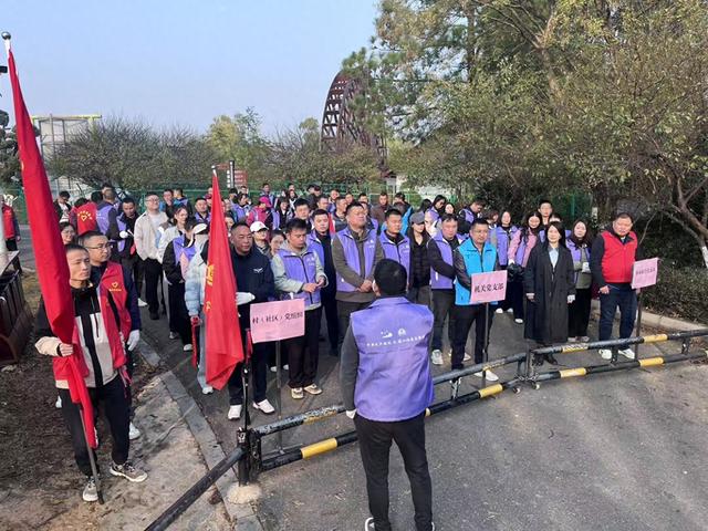 龙山管理处：徒步赏景护生态 文明实践暖龙山