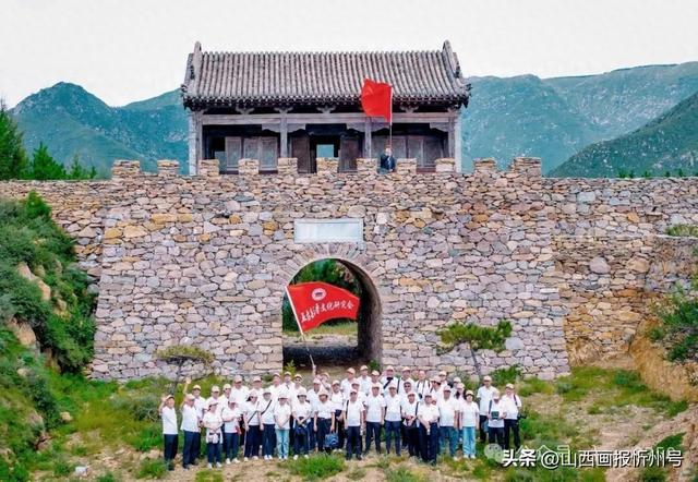 五台县三晋文化研究会重走小岭古道纪念抗战胜利80周年