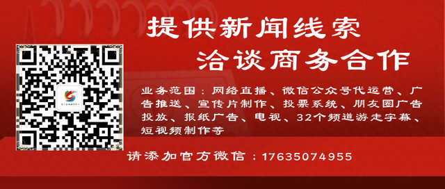 强降雨将至！温馨提示！