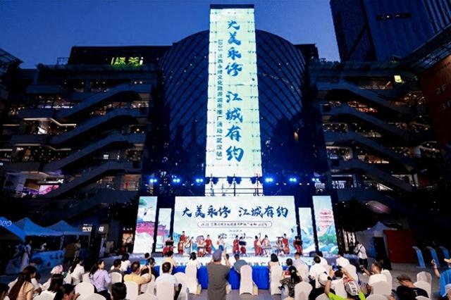 江西永修县文旅推介亮相武汉 双城联动掀出游热潮