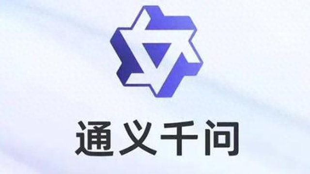 蚂蚁百宝箱智能体平台企业版上线，年内计划覆盖1000家以上客户