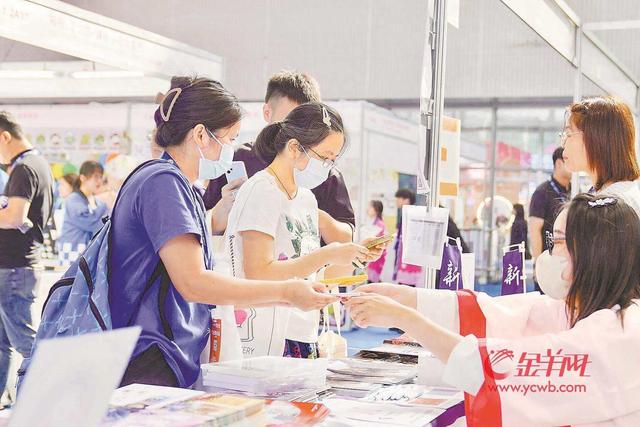 2025广东文旅推介大会 文旅产业新成果新亮点集中亮相