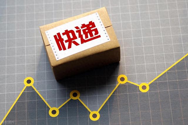 快递费一夜暴涨四毛！百万商家承压，你的包裹悄悄变贵了