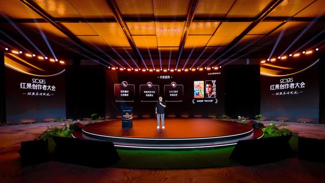 平台机制优化（平台为壤）