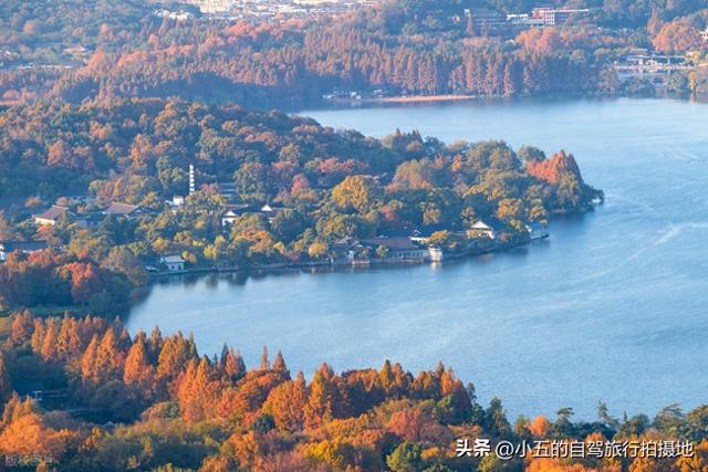 杭州秋日美景全纪录：9大必去打卡地，错过再等365天！
