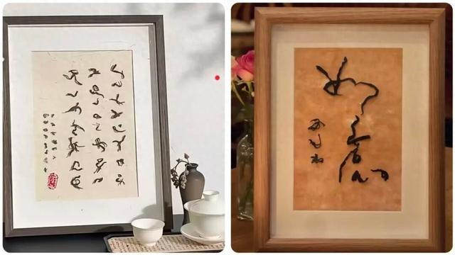 “文旅书图·馆店同行”茶趣雅集活动即将举行