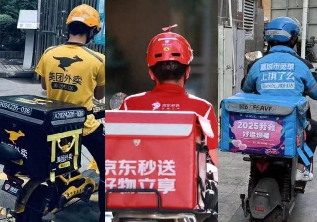 外卖“反内卷”要再加把劲