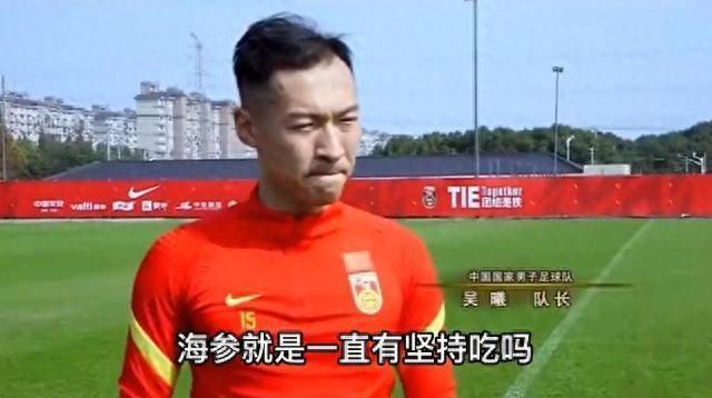 国足天塌了钱没了！一夜蒸发了44亿赞助资金，金主纷纷跑路。
