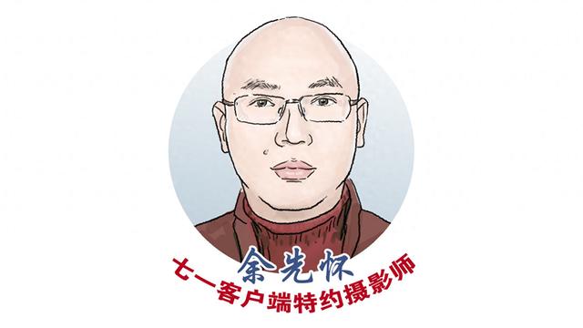 余先怀专栏｜湿地黄昏的绝美定格