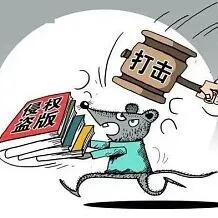 多地深夜突袭！这场“扫黄打非”背后，藏看多少父母不敢想的真相