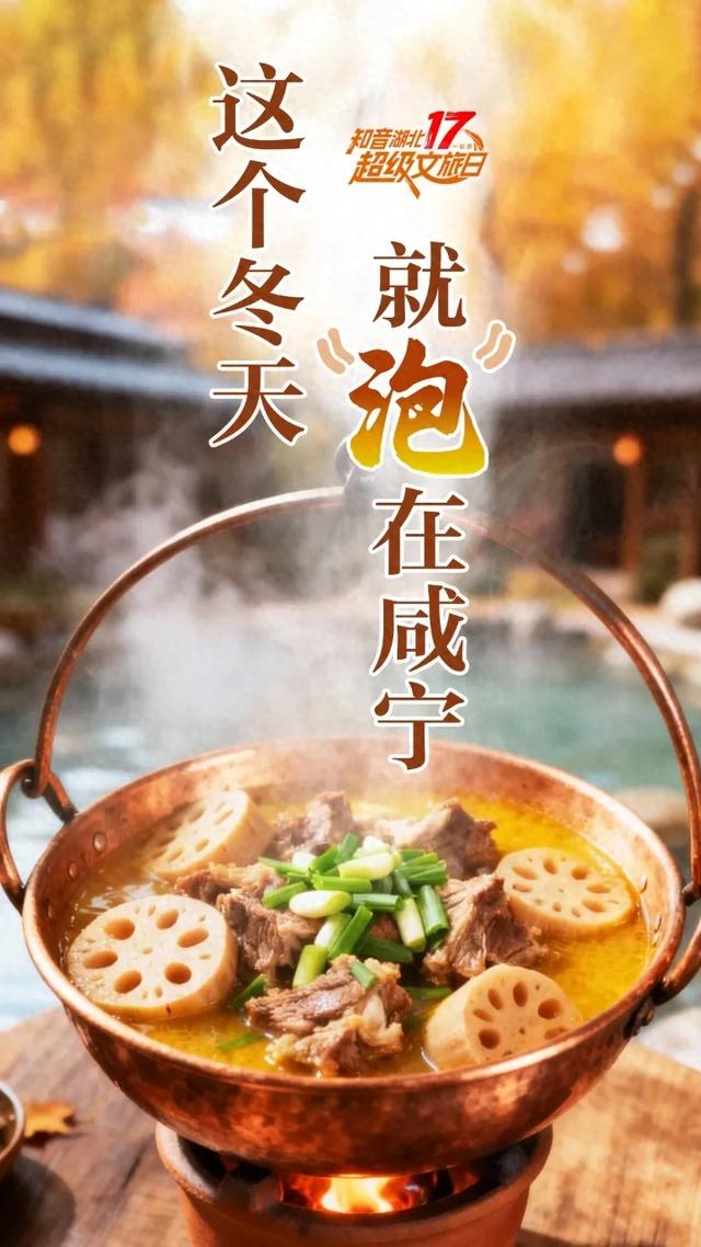 藏不住了,武汉1小时直达!年轻人都赶着去