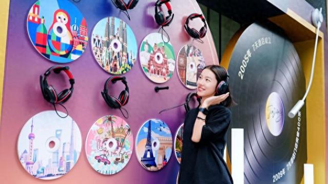 变身“光音博物馆”，锦江酒店中国区开启“老友欢聚”